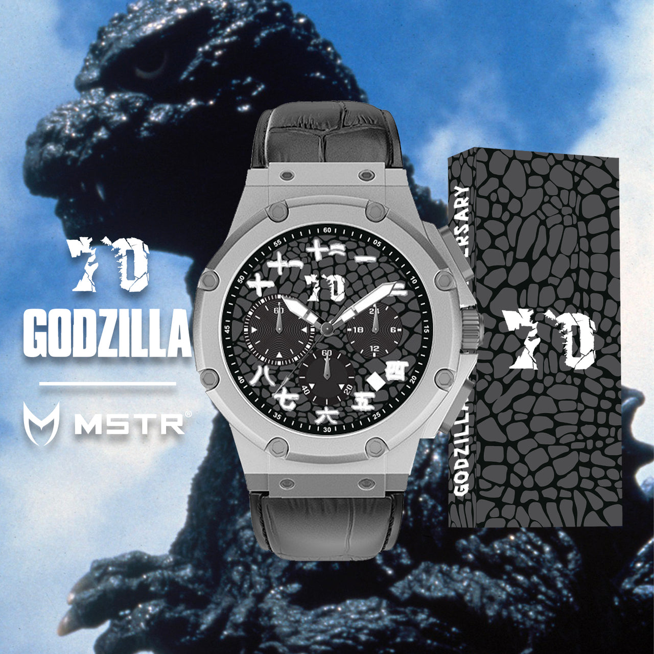 Godzilla 70th Anniversary Watch (Pre-Order)