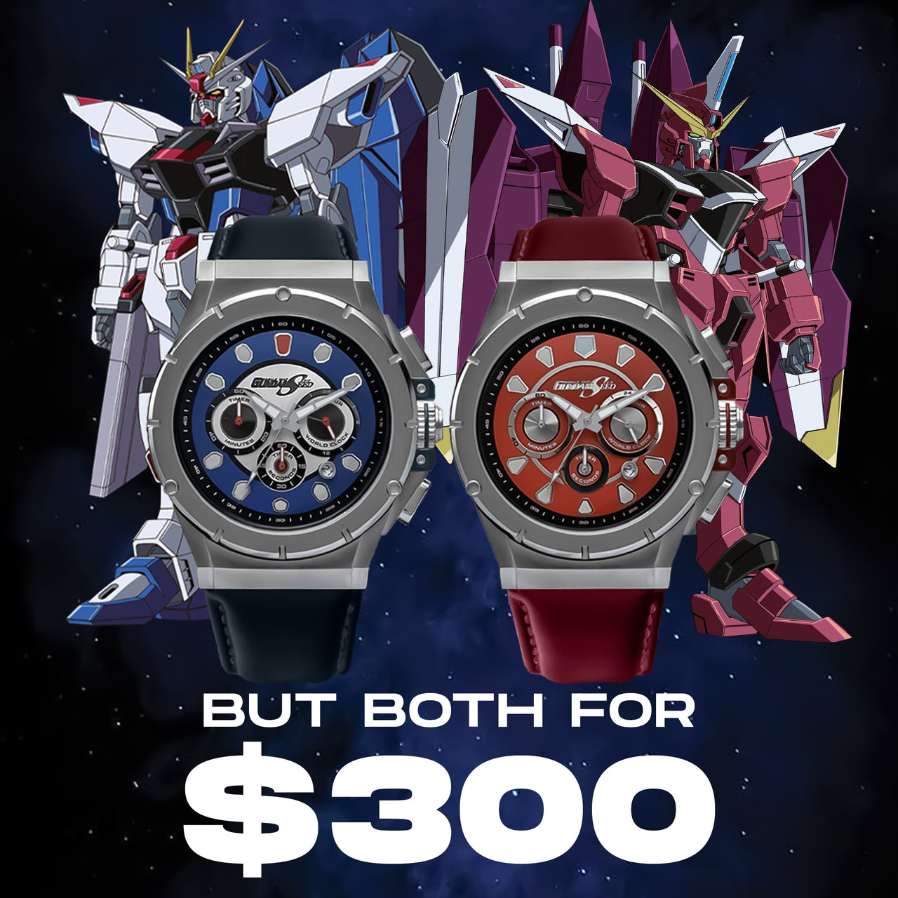 Gundam Seed Bundle